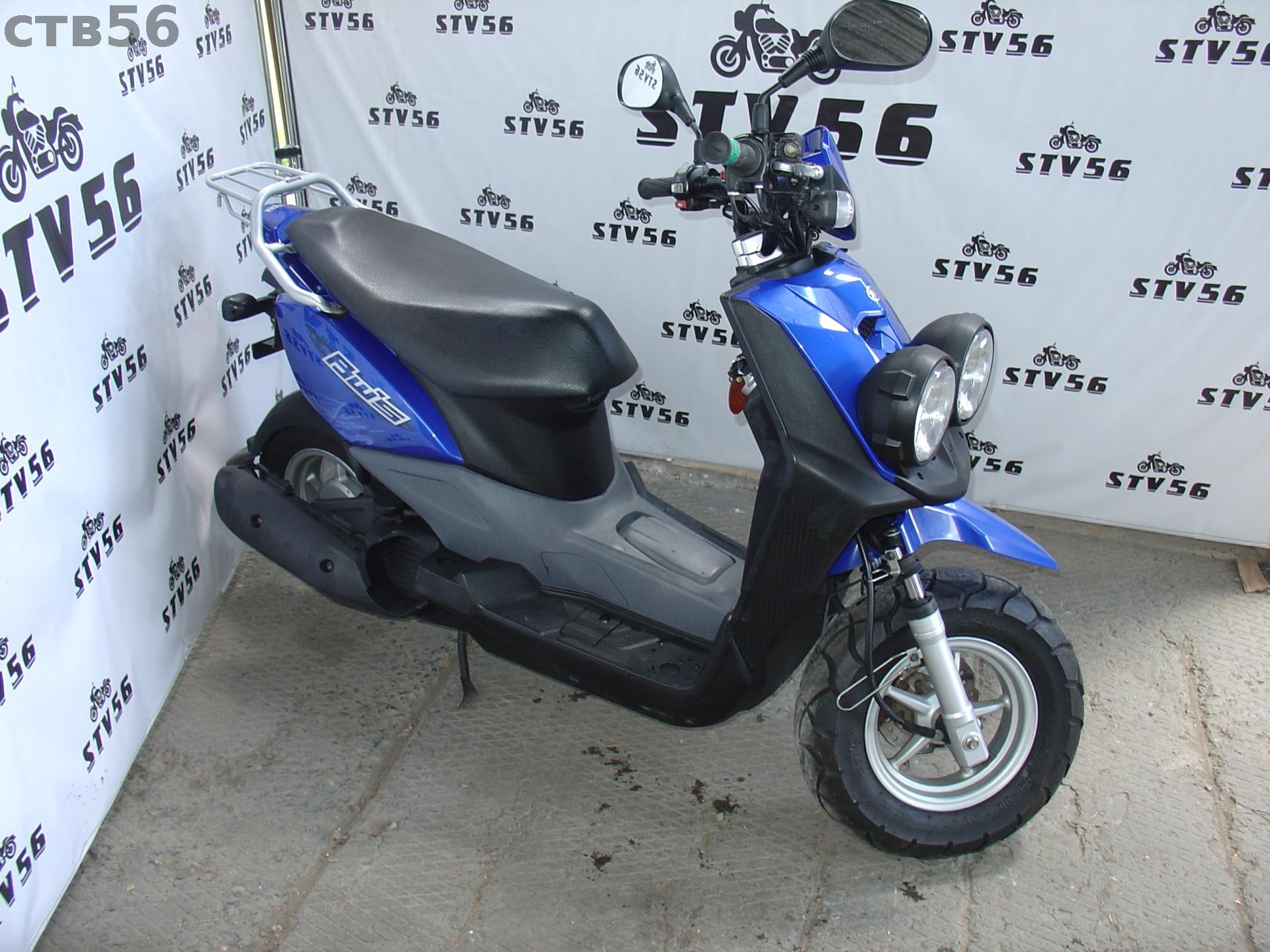 Yamaha BWS 50 ралли 2007