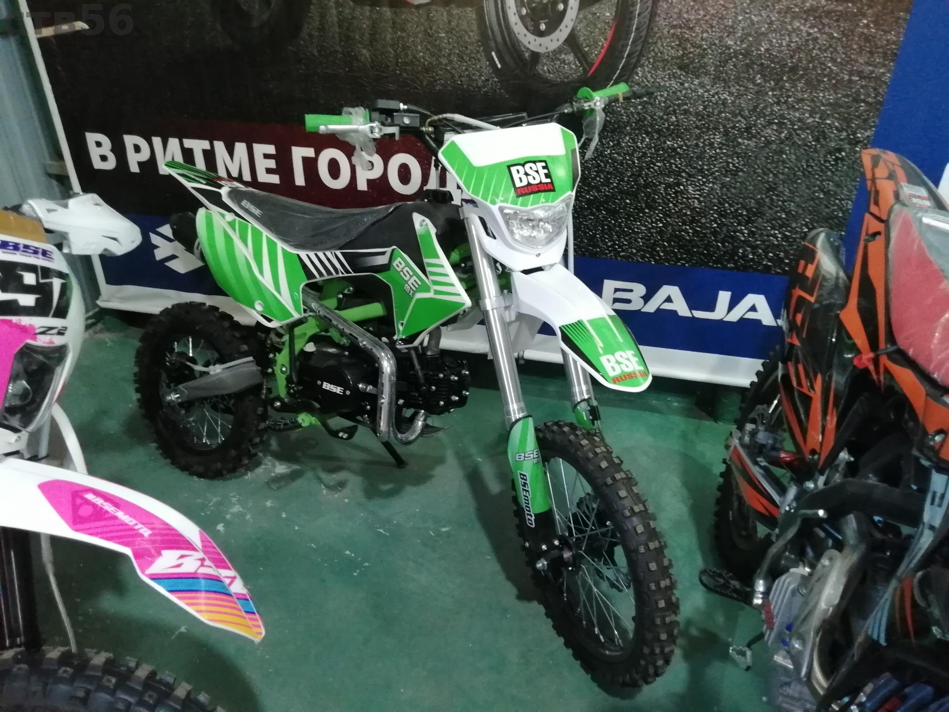 Питбайк SSSR Core 125 e