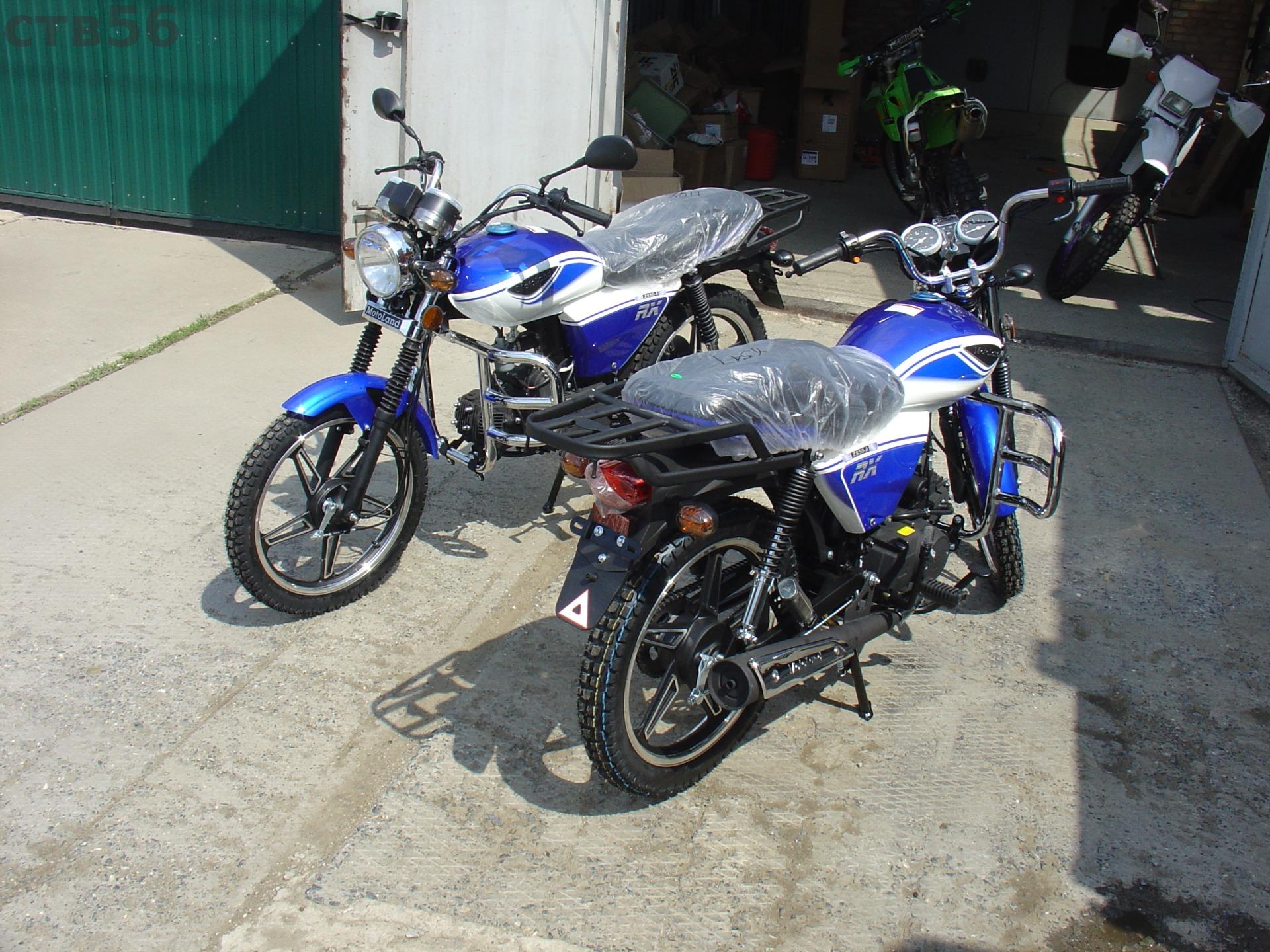 Motoland Alpha RX 110