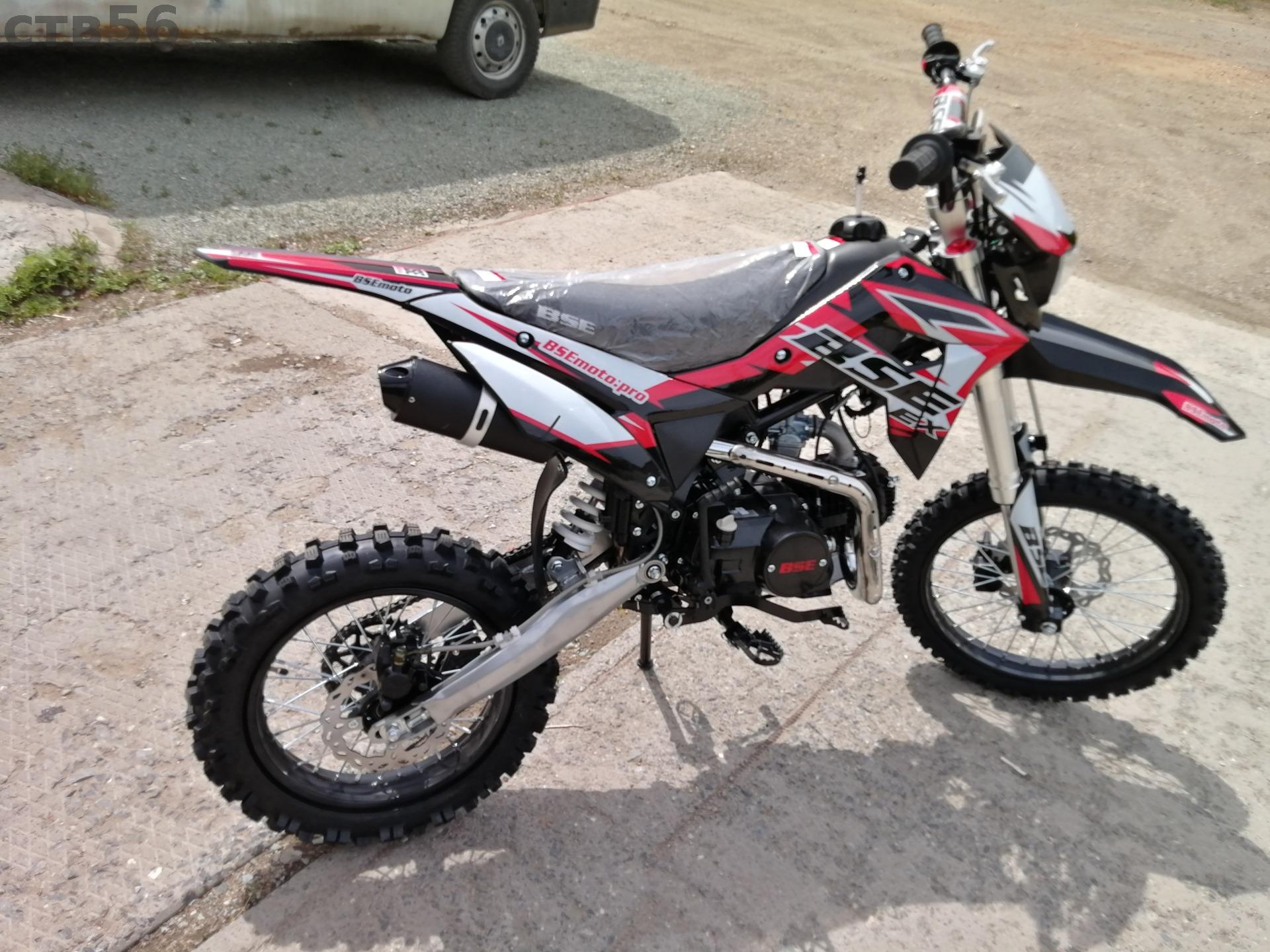 BSE ex 125e